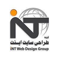 شرکت طراحی سایت INT | سئو سایت logo - Similar company to شرکت اسپاد - طراحی وب سایت ، طراحی اپلیکیشن