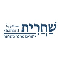 Shaharit - Creating Common Cause
