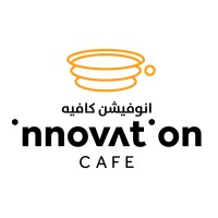 Innovation Cafe logo - Similar company to Innovation Streams