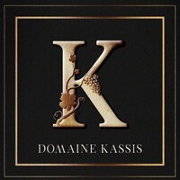 Domaine Kassis logo - Similar company to Power Match