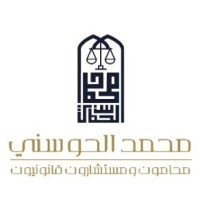 Mohammed alhosni lawyers & legal advisors logo - Similar company to Fadayee - Abu Mohammed Smoking Accessories Llc