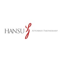 Hansu Law Firm logo - Similar company to Gökhan & Koç Hukuk