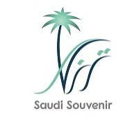 Saudi Souvenirs logo - Similar company to A
