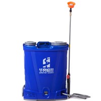 Shandong Huayishengshi Plant Protection Co.,LTD logo - Similar company to Quality Sprayers, Inc.
