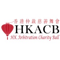 Hong Kong Arbitration Charity Ball logo - Similar company to Splash Foundation