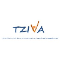 Association Tziva