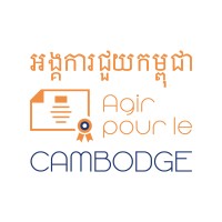 Agir pour le Cambodge logo - Similar company to Cap D'Agir