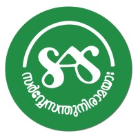 Sukrutham Ayurveda Chikitsalayam logo - Similar company to Veda Wellness Llc