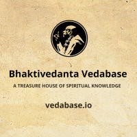 Bhaktivedanta Vedabase logo - Similar company to Vedabase Technologies