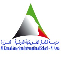 Al Kamal American International School-Al Azra logo - Similar company to Crowner ®