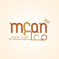 Mann - معا توريدات عمومية logo - Similar company to Hardware & General Supplies Limited