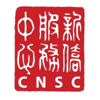 Cnsc - Chinese Newcomers Service Center 新僑服務中心