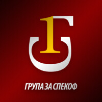 Grupa za SPEKOF logo - Similar company to Savez Studenata Ekonomskog Fakulteta