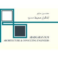 Abadgaran.MM logo - Similar company to K. H. Davis Engineering Consultants Ltd