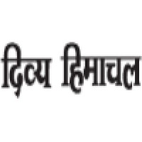 Divya Himachal logo - Similar company to Dailypost