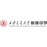 High School Affiliated to Xi'an Jiaotong University logo - Similar company to Huji Computer Science And Engineering School