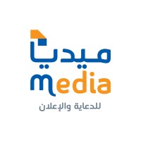 شركة ميديا للدعاية والإعلان logo - Similar company to الرواد المتميزون الرائدة للدعاية والإعلان