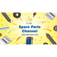 Copier Supplies and Parts - HYB TECHNICAL GROUP logo - Similar company to Hyb Toner En Español - Hk Haoyinbao Group Company Limited For Spain And Latin America
