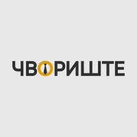 Čvorište logo - Similar company to Think Innovative Hub