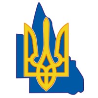 Ukrainian Community of Queensland Inc. logo - Similar company to Dag Van Het Kasteel