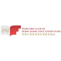 Harvard Club of Hong Kong Education Fund logo - Similar company to Harvard Business School Association Of Hong Kong