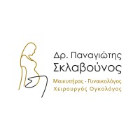 Παναγιώτης Σκλαβούνος MD, PhD, Μαιευτήρας - Γυναικολόγος logo - Similar company to Nn Hellas