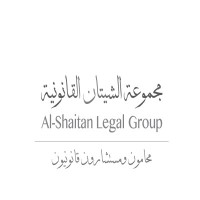 Al-Shaitan Legal Group logo - Similar company to Alshayji Legal Group