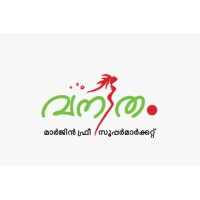 Vanitham Margin Free Supermarket logo - Similar company to Centreal Bazaar