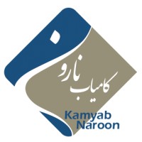 Kamyab Naroon logo - Similar company to Irkbn