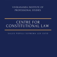 Centre for Constitutional Law logo - Similar company to Ivory & Ebony