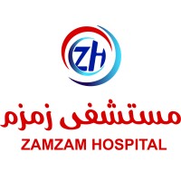 مستشفي زمزم - ZAMZAM Hospital logo - Similar company to Ayady 4040