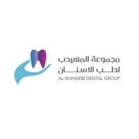 ALMUHAIDB DENTAL GROUP logo - Similar company to Loran Dental Clinics  |  عيادات لوران لطب الأسنان
