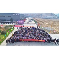 Hangzhou Qide Door Industry Technology Co.,ltd logo - Similar company to Hunan Space Kangda Technology Co.,Ltd