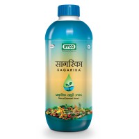IFFCO Sagarika logo - Similar company to Aquagri Processing Private Limited