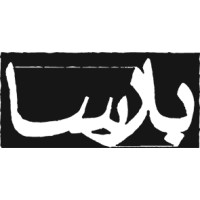 Barsa group- هلدینگ آموزشی بارسا logo - Similar company to Lingolily