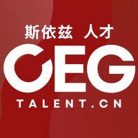 CEO Executive Group (CEG) - Executive Search & Selection in China & Asia logo - Similar company to Cultural Keys Chinese Culture Company