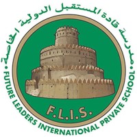 Future Leaders International Private School logo - Similar company to School of the Future International Academy
