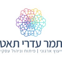 Bstrategic logo - Similar company to Bstrategic_Pr