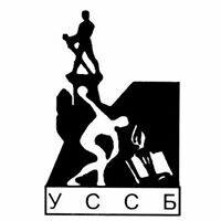 University Sports Federation Of Belgrade