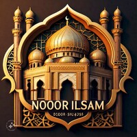 Noor Islam نور اسلام logo - Similar company to Btech360