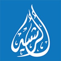 ALRASHEED REAL ESTATE SERVICES logo - Similar company to Alma Solutions Properties L.L.C