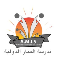 Al-Manar International School logo - Similar company to Nolwaboard-School Management Software