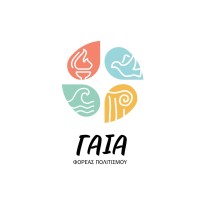 Γαία Φορέας Πολιτισμού logo - Similar company to Raf Events