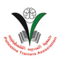 Palestine Trainers Association | جمعية المدربين الفلسطينيين