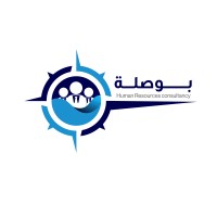 Bwsala Recruitment - بوصلة للتوظيف logo - Similar company to Sr Group
