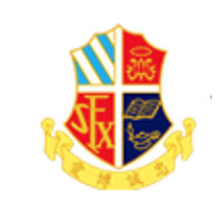 St. Francis Xavier's School, Tsuen Wan (SFXS) logo - Similar company to Hong Kong Life Planning Association