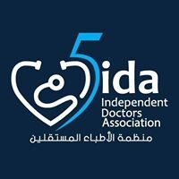 Independent doctors association logo - Similar company to Independent Doctors Association (Ida)