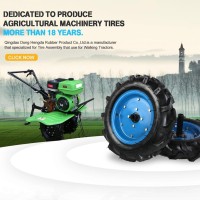 Qingdao Dong Hengda Tiller Tires Co.,LTD. logo - Similar company to Doublestar