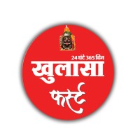 Khulasa First logo - Similar company to Sooosoftwares