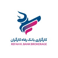 Refah K. Bank Brokerage logo - Similar company to Iacpa Company